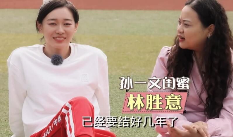 格拉利什2013年升入维拉一队，9月份租借至英甲球队诺茨郡一年。